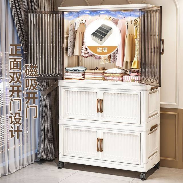 Household storage cabinet storage cabinet thickened baby wardrobe living room bedroom storage cabinet free snack cabinet installation plastic