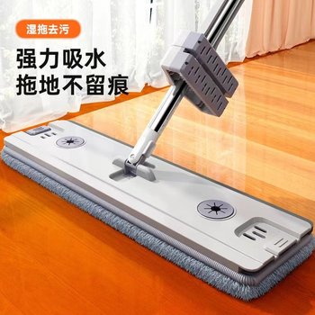 ຜ້າປູພື້ນທີ່ດູດຊຶມນໍ້າແບບບໍ່ມີມື ຂະຫຍາຍໃຫຍ່ຂື້ນ lazy flat mop ໃໝ່ mop ຄົວເຮືອນ 2022 one-mop clean floor mop
