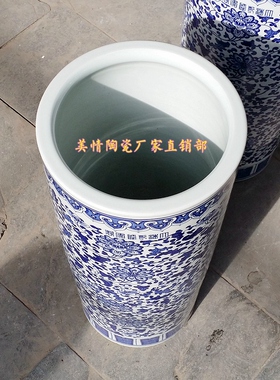 景德镇陶瓷花瓶雨伞宣纸桶箭筒