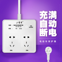 Electric car charging protector electric bottle car full of automatic power cut intelligent socket timer anti-overcharge