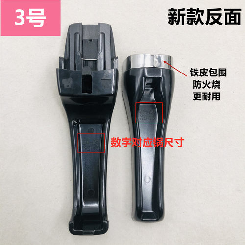 原装万宝铝高压锅/压力锅手柄/手把把手铝锅柄专用锅把手通用配件 - 图1