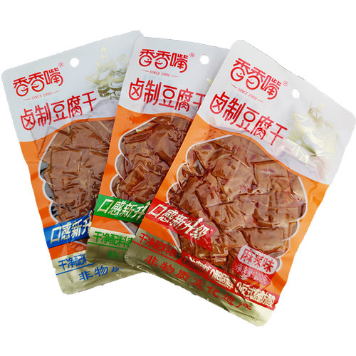香香嘴豆腐干100g*5五香麻辣烧烤山椒味四川成都特产卤香豆干零食 - 图3
