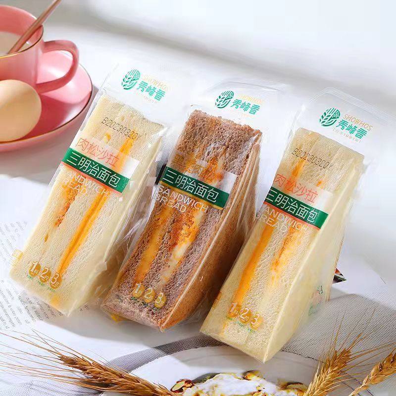 秀峰香三明治面包整箱批发早餐代餐充饥糕点心零食小吃休闲食品,淘宝优惠券,粉丝福利购,淘宝优惠卷