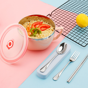 象尚304不锈钢泡面碗带盖