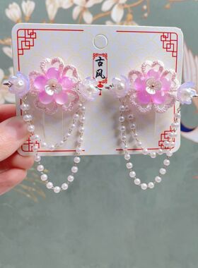 古风发饰花朵对夹汉服头饰古装发夹双马尾手工不伤发
