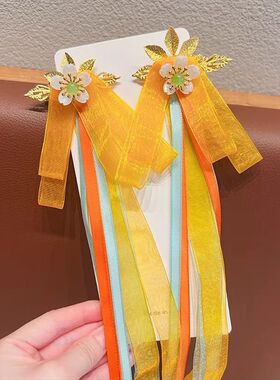 儿童花朵长飘带古风超仙对夹新中式橘色系流苏汉服裙子发饰