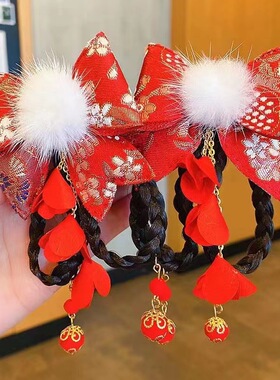 儿童新年古风头饰女童假发辫流苏头花小女孩辫子发卡宝宝汉服发饰