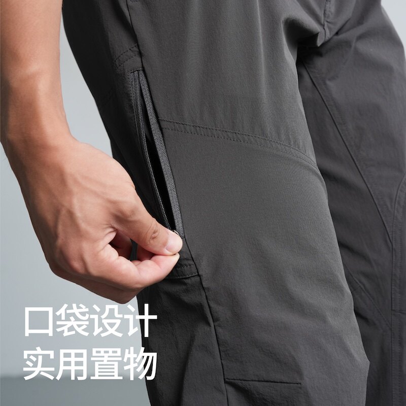 3D three-dimensional scimitar magic pants outdoor light and thin deconstructed cool soft shell charge pants design straight thin trousers