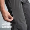 3D three-dimensional scimitar magic pants outdoor light and thin deconstructed cool soft shell charge pants design straight thin trousers
