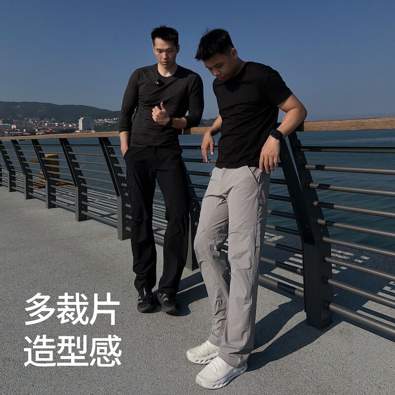 3D three-dimensional scimitar magic pants outdoor light and thin deconstructed cool soft shell charge pants design straight thin trousers