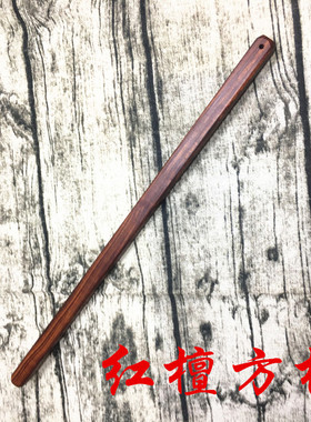 教师专用棍 实木红木整木 SP工具红木方棍spank