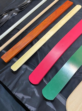 spank工具套餐小圈实践尺子手拍红花梨小红小绿檀木
