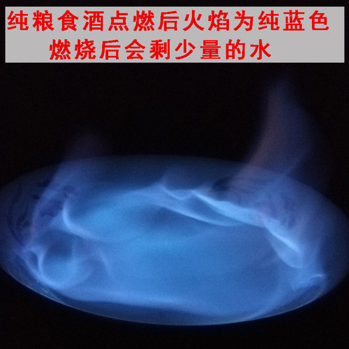 东北53度玉米原浆酒特价包邮高度散装白酒国产桶装白酒小烧酒 - 图2