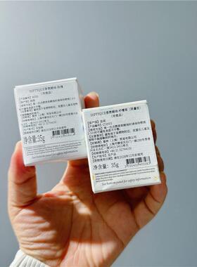 现货法国香薰蜡烛玫瑰