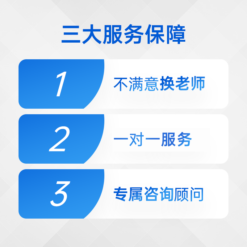 心理咨询服务抑郁测试焦虑scl90心理健康测评失眠情绪疏导评估题 - 图3