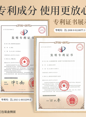 韩纪胶原肽精华液改善肌肤粗糙