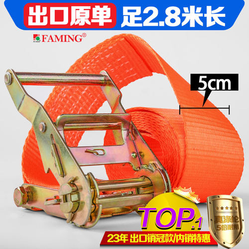 捆绑带紧绳器货车货物绑带拉紧器收紧器捆绑器拉紧带固定器多用途 - 图2