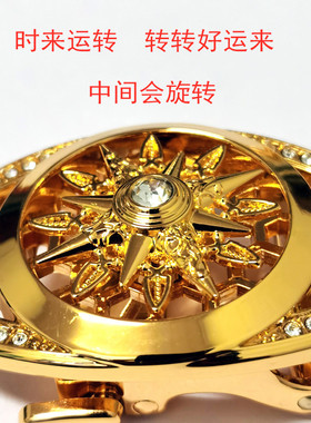 旋转自动高档网红同款卡扣皮带头