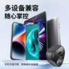 Mobile phone ring, Bluetooth remote control, taking photos, e-book reading, novel page turner, brushing Douyin video and liking controller
