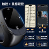 Mobile Bluetooth Ring Touch Screen Remote Control Takes Photos, Selfies, Videos, Short Videos, Flips Pages Slowly Slides Up and Down Remote Control