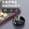 Mobile phone ring remote control novel page turner brush TikTok like screen swipe device Bluetooth Selfie camera controller