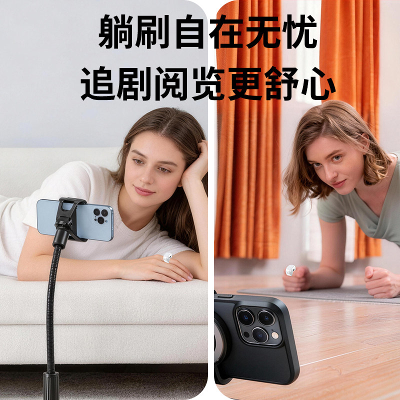 Mobile phone ring, Bluetooth remote control, taking photos, e-book reading, novel page turner, brushing Douyin video and liking controller