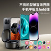 Mobile Bluetooth Ring Touch Screen Remote Control Takes Photos, Selfies, Videos, Short Videos, Flips Pages Slowly Slides Up and Down Remote Control