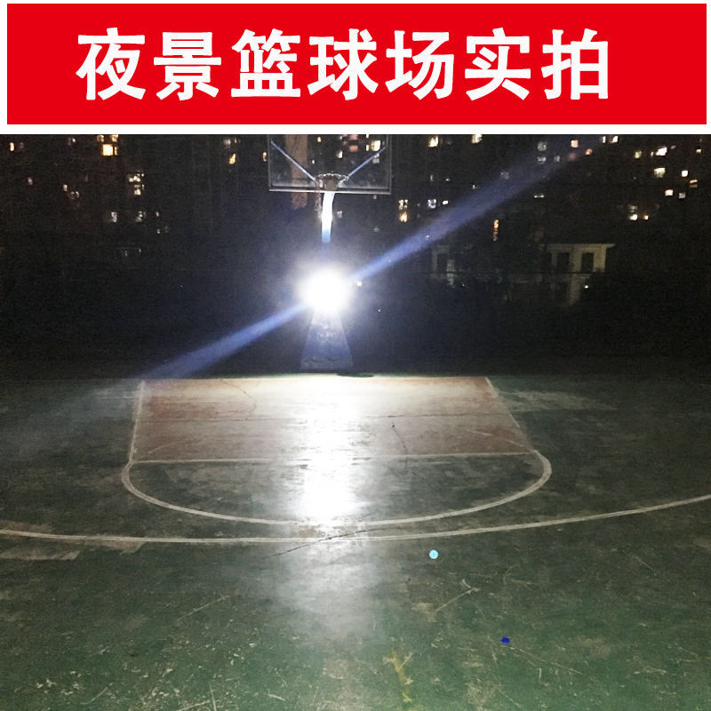 夜市神器超亮无线可充电节能灯摆摊户外灯夜市应急家用移动照明灯-图0