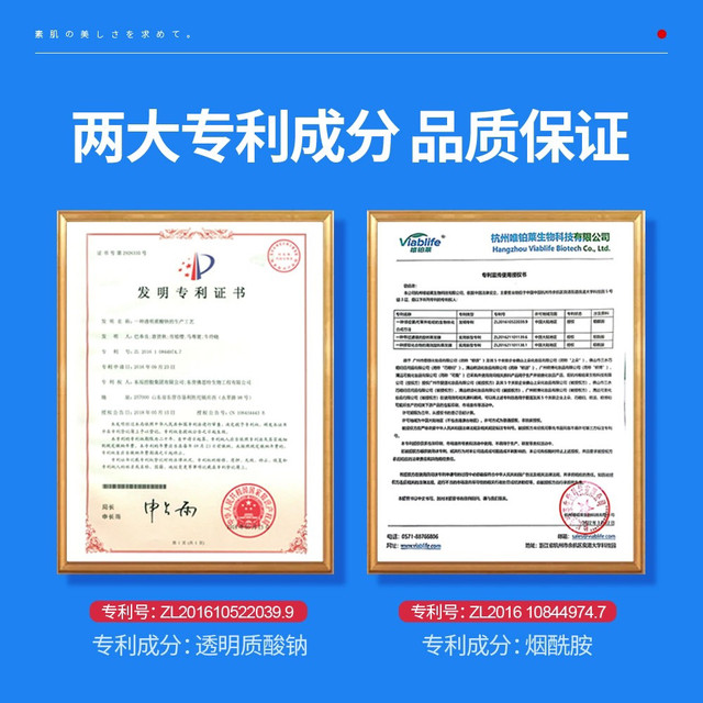 Spot removal cream to remove age spots, melanin spots, facial ointment for hands and back of hands, powerful removal genuine product