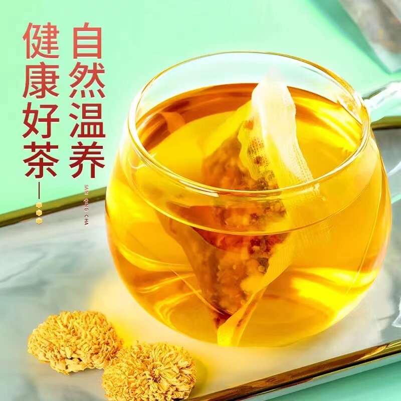 去口臭药调理肠胃除口臭口干口苦男女士肝火旺盛脾虚湿气重三清茶