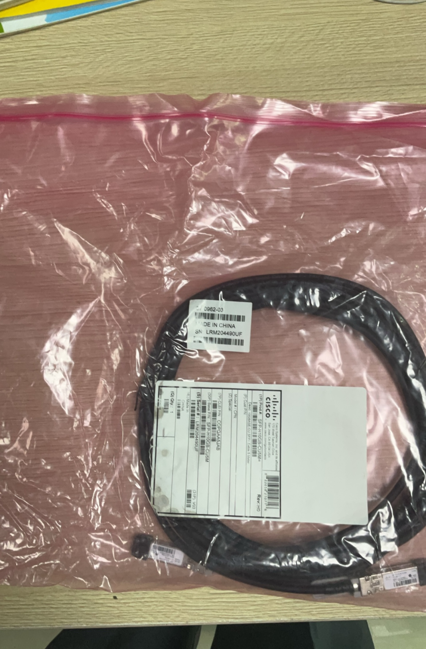 思科CISCO SFP-H10GB-CU5M 原装原包 - 图0