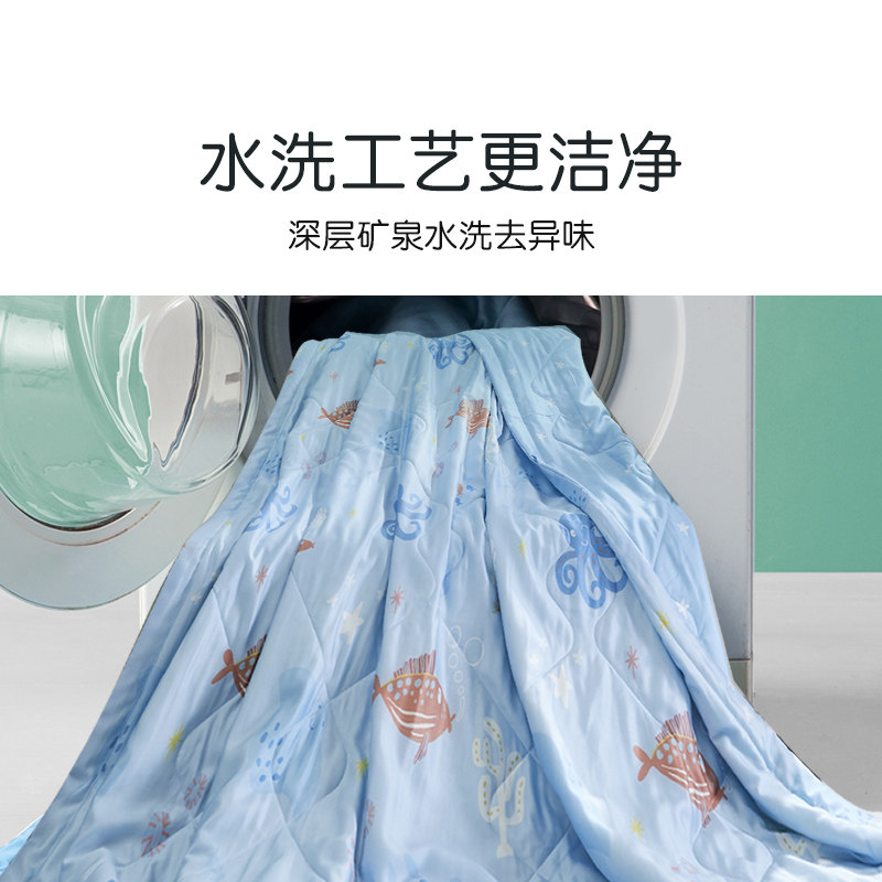 罗莱儿童蚕丝进口莱赛尔天丝夏被 罗莱儿童蚕丝被