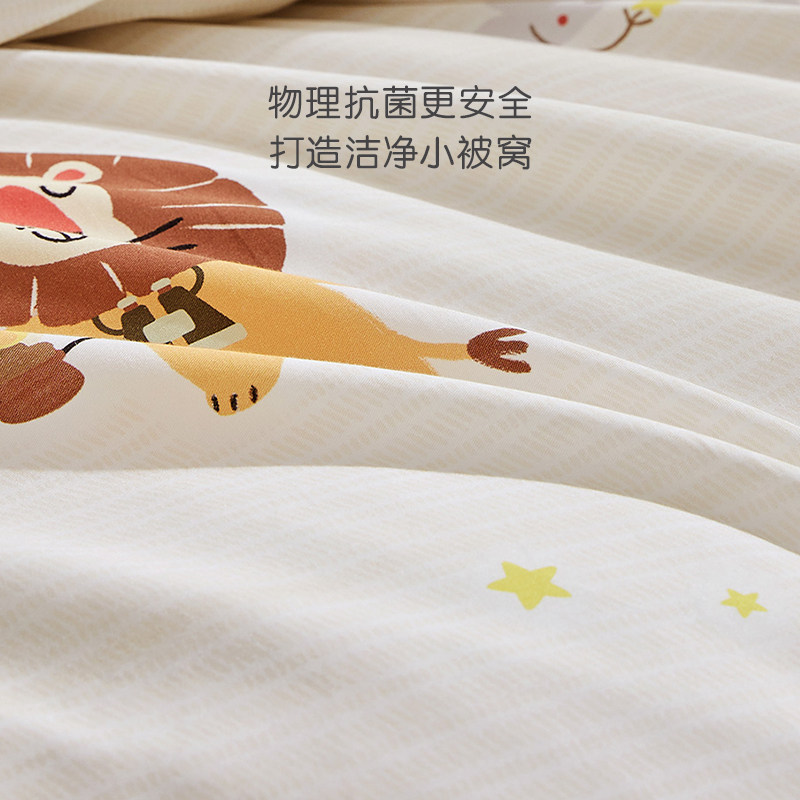 罗莱儿童家纺床上用品全棉纯棉被罩单人床男孩女学生宿舍单卖被套,淘宝优惠券,粉丝福利购,淘宝优惠卷