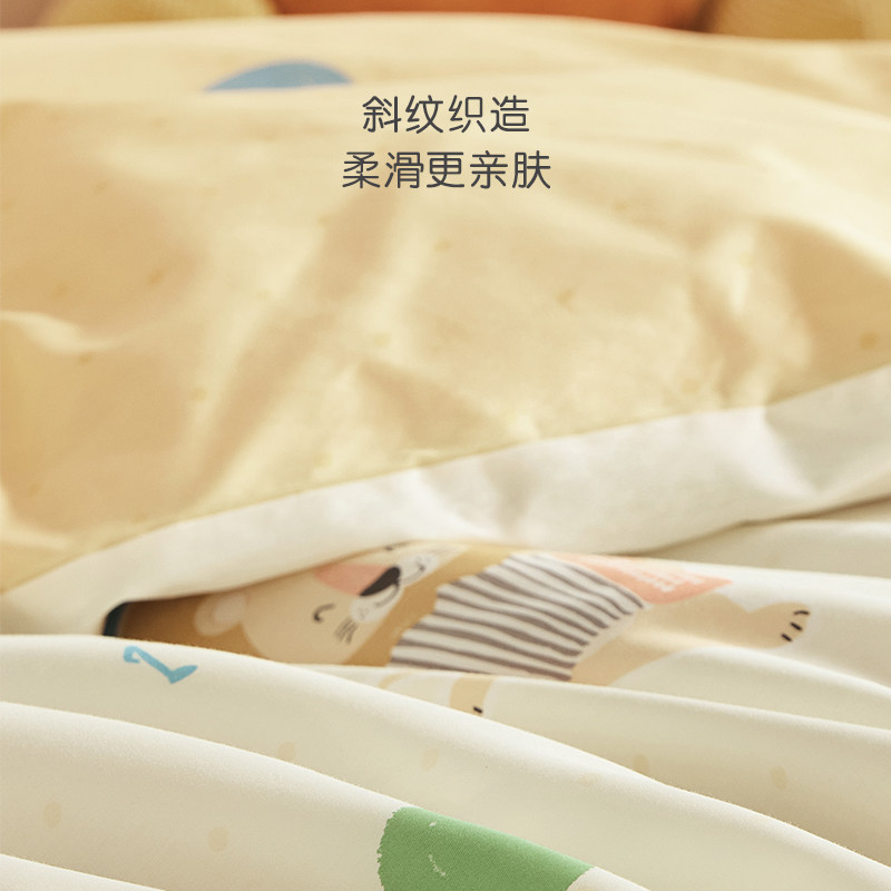 罗莱儿童家纺床上用品全棉纯棉被罩单人床男孩女学生宿舍单卖被套,淘宝优惠券,粉丝福利购,淘宝优惠卷