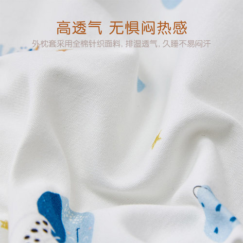 罗莱儿童低回弹记忆枕头枕芯幼儿园宝宝枕A类1-3-6岁儿童枕学生枕 - 图3