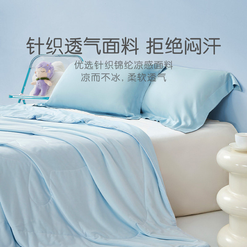 【新品】罗莱儿童婴幼儿a类空调被芯 罗莱儿童蚕丝被