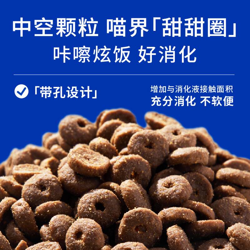 商品缩略图 4