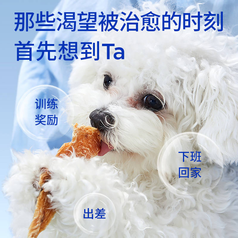 商品缩略图 4