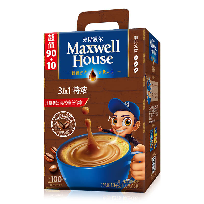 麦斯威尔原味特浓咖啡MaxwellHouse三合一速溶咖啡粉100条礼盒装