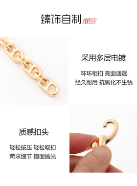 水桶包延长链收纳内胆包配件