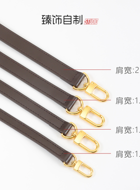 棋盘格圆筒包真皮牛皮可调节肩带