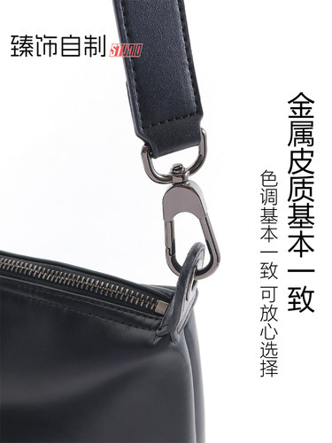 龙骧hobo肩带延长链longchamp珑骧腋下包加长链条改造斜挎包带子 - 图2