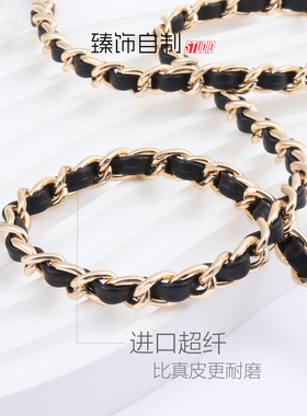 小香风格百搭穿皮金属链进口皮革