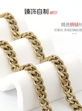 ys圣罗woc信封包链条肩带链子