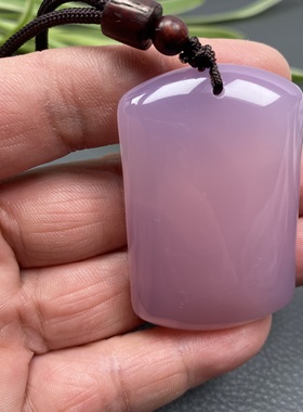 西安冰花芙蓉玉平安无事牌兵马俑