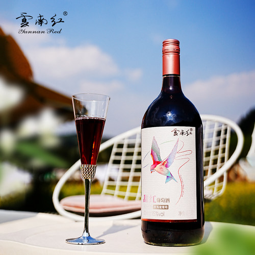 【1500ML超大瓶】云南红大瓶飞鸟甜型全汁葡萄酒15度弥勒酒庄微醺 - 图2