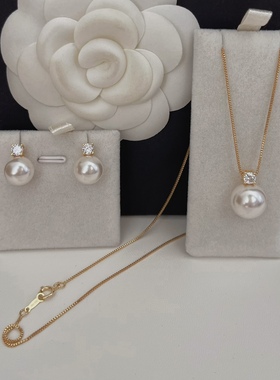 10/12mm戴妃项链耳钉送礼套装美国包金链纯银+akoya质感施家珍珠