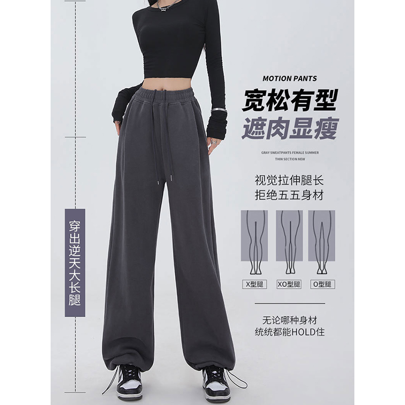 多色可选【Puella】休闲宽松美式复古运动裤