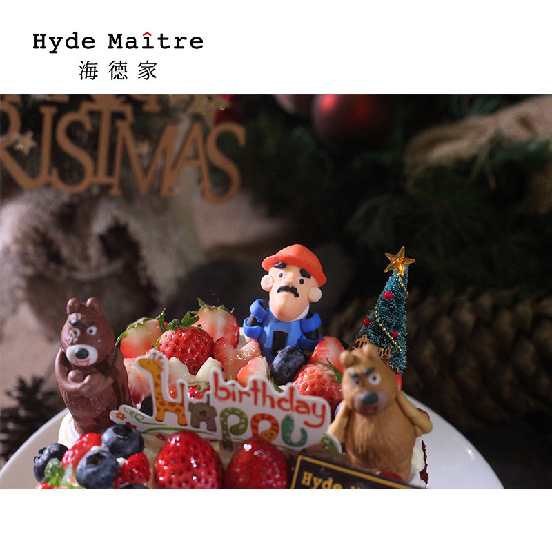 海德家绿野仙踪动物奶油新鲜水果蛋糕儿童卡通成都重庆配送下午茶,淘宝优惠券,粉丝福利购,淘宝优惠卷