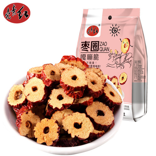 壳素红河北特产甲壳素红枣片绿色无核香甜酥脆干枣圈零食泡茶250g - 图0